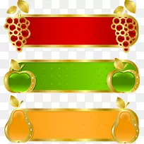 水果剪贴画-钻石水果-空若网 水果剪贴画-钻石水果-空若网