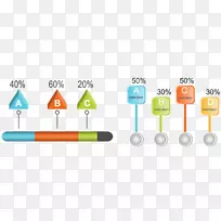 ����ͼ�����.ppt���Ǽ����ͽ�������-������