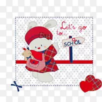 可爱兔-空若网 可爱兔-空若网