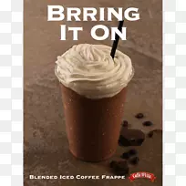 咖啡巧克力冰淇淋奶昔咖啡厅冰咖啡-空若网 咖啡巧克力冰淇淋奶昔咖啡厅冰咖啡-空若网