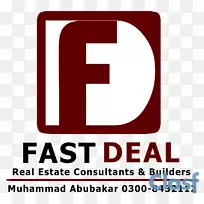 商标字体设计-空若网 商标字体设计-空若网