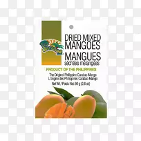 饮食食品超级食品品牌天然食品干芒果-空若网 饮食食品超级食品品牌天然食品干芒果-空若网