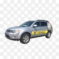 三菱越野车三菱电机迷你车-空若网 三菱越野车三菱电机迷你车-空若网