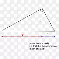 三角点图-三角形-空若网 三角点图-三角形-空若网