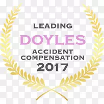 澳大利亚律师家庭律师事务所-律师-空若网 澳大利亚律师家庭律师事务所-律师-空若网