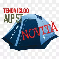 品牌字体设计-空若网 品牌字体设计-空若网