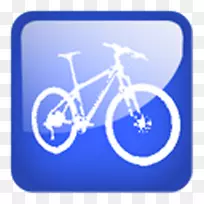 自行车车架字体设计-空若网 自行车车架字体设计-空若网