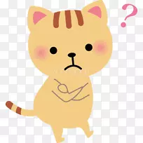 è��Ӱ����-�õ�-������