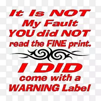 警告标签葡萄酒标签保险杠贴纸-葡萄酒-空若网 警告标签葡萄酒标签保险杠贴纸-葡萄酒-空若网