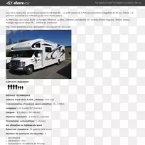 汽车设计汽车-空若网 汽车设计汽车-空若网