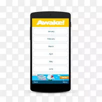 智能手机蜂窝网络iphone短信字体-智能手机-空若网 智能手机蜂窝网络iphone短信字体-智能手机-空若网