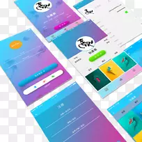 手机电话-电话页-空若网 手机电话-电话页-空若网