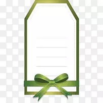 表绿色阵列数据结构.绿盒表-空若网 表绿色阵列数据结构.绿盒表-空若网