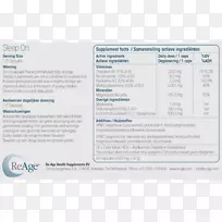 品牌材料字体-洗发水标签-空若网 品牌材料字体-洗发水标签-空若网