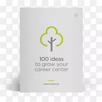 品牌标志字体设计-空若网 品牌标志字体设计-空若网