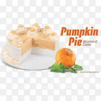 奶油托冻甜点风味-南瓜派-空若网 奶油托冻甜点风味-南瓜派-空若网