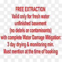 �ߵ�����-��ҵ�Ż�ȯ-������