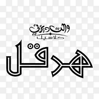 白色标志迪斯尼电视动画设计-空若网 白色标志迪斯尼电视动画设计-空若网