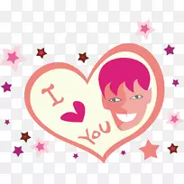 可爱的语音气泡包-空若网 可爱的语音气泡包-空若网