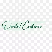 书法品牌字体设计-空若网 书法品牌字体设计-空若网