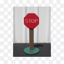 停车标志交通标志行人过路-交通灯-空若网 停车标志交通标志行人过路-交通灯-空若网