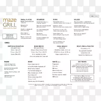 �ļ�Ʒ����-�����˵��б�-������