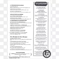 一行字体-法语餐厅菜单-空若网 一行字体-法语餐厅菜单-空若网