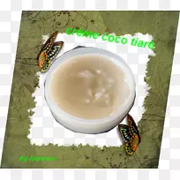 菜谱风味-西席-空若网 菜谱风味-西席-空若网