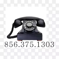 按钮阁楼,电话线,移动电话,家用和商务电话-餐厅菜单过敏免责声明-空若网 按钮阁楼,电话线,移动电话,家用和商务电话-餐厅菜单过敏免责声明-空若网