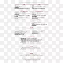 线字体-餐厅菜单价格-空若网 线字体-餐厅菜单价格-空若网