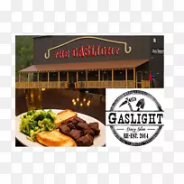 汽油菜馆,快餐店,沙龙卡。酒馆-空若网 汽油菜馆,快餐店,沙龙卡。酒馆-空若网