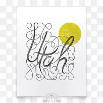 书法花长方形品牌字体-花卉-空若网 书法花长方形品牌字体-花卉-空若网