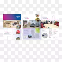 品牌塑料多媒体花园手册-空若网 品牌塑料多媒体花园手册-空若网