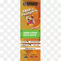 彩旗多媒体大学-空若网 彩旗多媒体大学-空若网