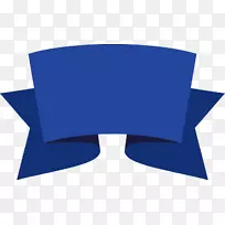 线角头盔剪贴画-EPS-空若网 线角头盔剪贴画-EPS-空若网