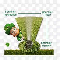 草坪草.设计-空若网 草坪草.设计-空若网