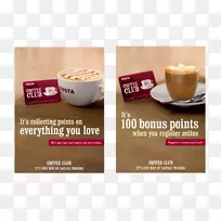 浓缩咖啡速溶咖啡厅卡布奇诺咖啡海报-空若网 浓缩咖啡速溶咖啡厅卡布奇诺咖啡海报-空若网