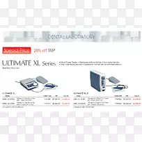 电子多媒体设计-空若网 电子多媒体设计-空若网