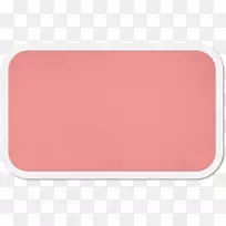 矩形-传记资料-空若网 矩形-传记资料-空若网