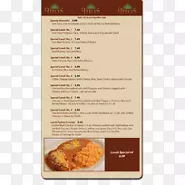 墨西哥料理墨西哥玉米卷饼快餐菜单-自助餐厅菜单-空若网 墨西哥料理墨西哥玉米卷饼快餐菜单-自助餐厅菜单-空若网