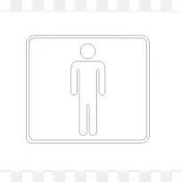 数据室文字工业设计字体设计-空若网 数据室文字工业设计字体设计-空若网