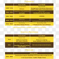 �������ơ��ʳ�ײ�����-ơ��-������