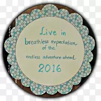 绿松石圆字形圆-空若网 绿松石圆字形圆-空若网