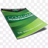 契约化-王国管理品牌标志文化的新约原则-空若网 契约化-王国管理品牌标志文化的新约原则-空若网