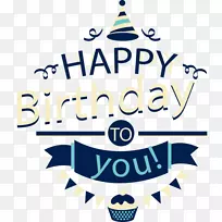 祝你生日快乐贺卡和便条夹艺术-生日-空若网 祝你生日快乐贺卡和便条夹艺术-生日-空若网