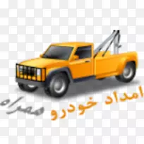 汽车拖车汽车计算机图标-汽车-空若网 汽车拖车汽车计算机图标-汽车-空若网