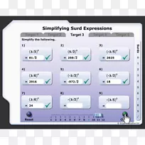 数学习题减去算术工作表.数学-空若网 数学习题减去算术工作表.数学-空若网