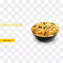 素食菜肴亚洲菜意大利饭配菜食谱-盒-空若网 素食菜肴亚洲菜意大利饭配菜食谱-盒-空若网