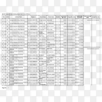 门南??房间空气分配?????????????????奥迪S8 ProTokoll-优点-空若网 门南??房间空气分配?????????????????奥迪S8 ProTokoll-优点-空若网