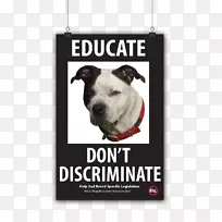 犬种鼻子海报-狗-空若网 犬种鼻子海报-狗-空若网